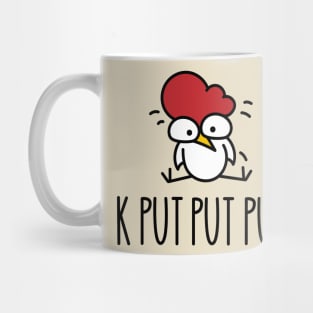 The funny chicken is tired Mug